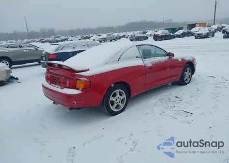 1997 Toyota Celica St Limited Edition Pkg. из США, поврежденный, VIN JT2DB02T6V0075692
